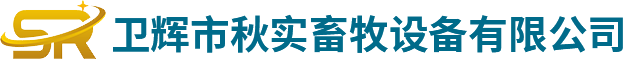 新鄉(xiāng)市七星釬焊科技有限公司,磷銅焊條,焊料,銀焊條,銅焊條